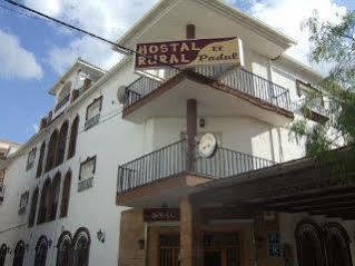 Hostal Rural El Padul Eksteriør bilde