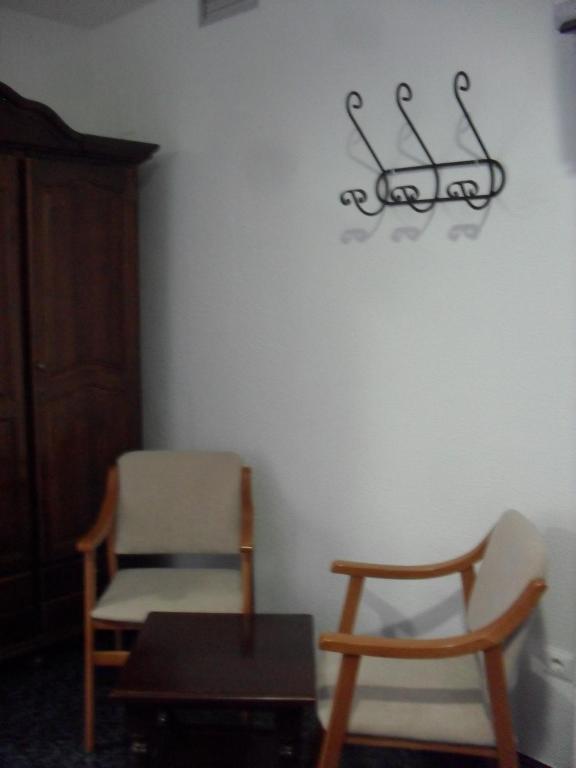 Hostal Rural El Padul Rom bilde